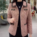 [Llevá 2 Pagá 1] Blazer Femenino Isabella en Tweed Premium (¡Elegancia Atemporal y Terminación Sofisticada!)